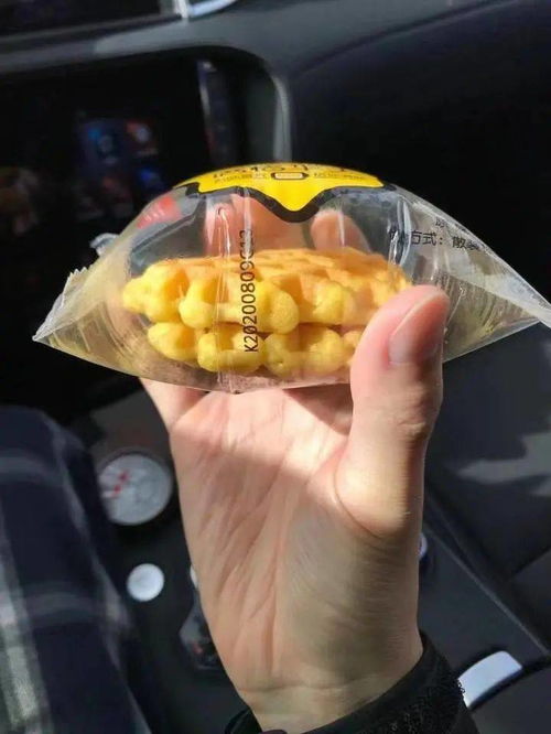 化妝品也有高原反應(yīng)？計(jì)算機(jī)視角下的“竄稀高原”現(xiàn)象解析