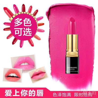【羅菲亞廠家直銷 魅惑口紅滋潤保濕唇膏彩妝持久不易掉色加工代發(fā)貨111】深圳市寶安區(qū)沙井瑪拉朵化妝品批發(fā)商行 - 產(chǎn)品庫
